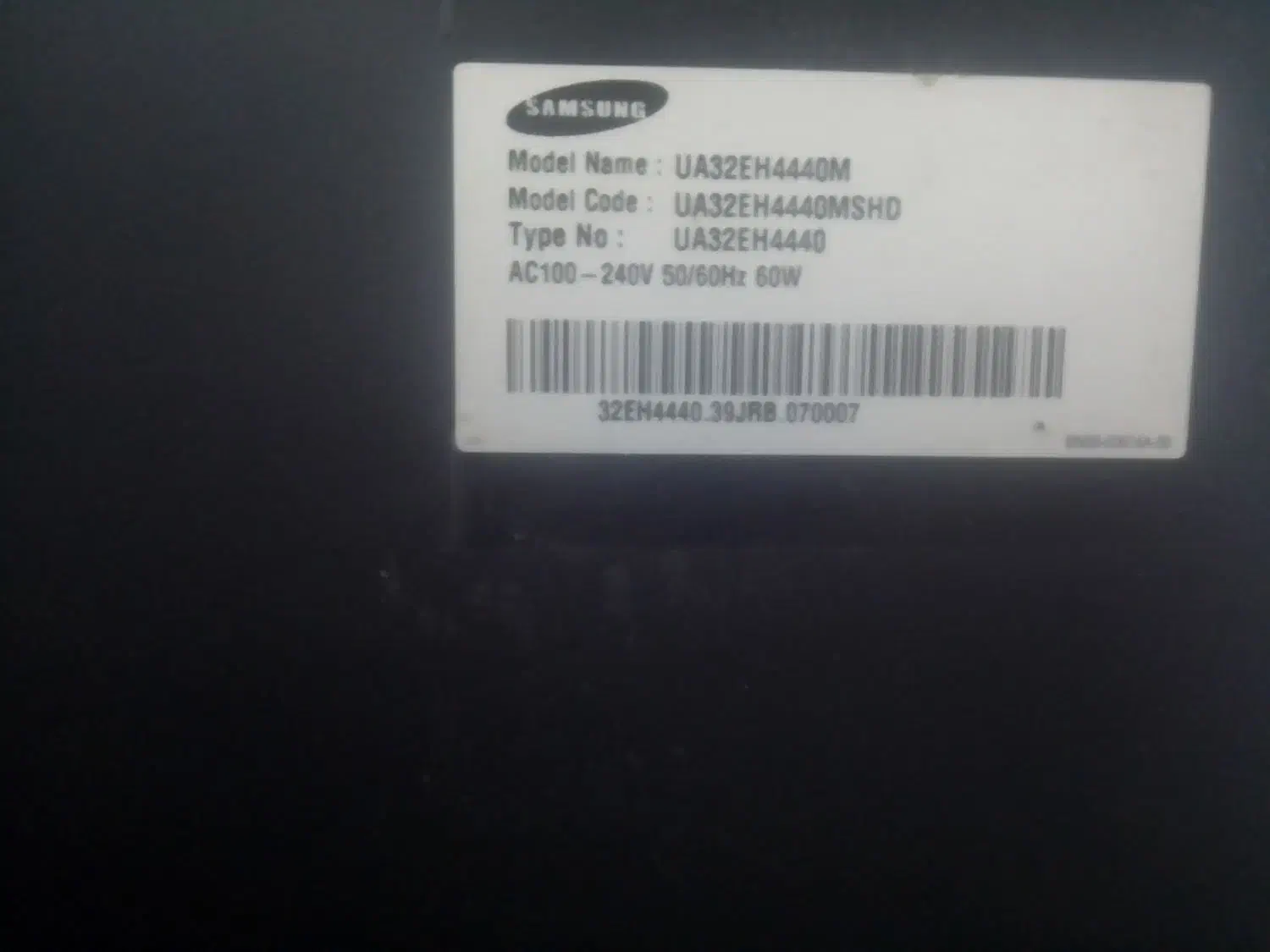 تلویزیون سامسونگ|تلویزیون و پروژکتور|پرند, فاز ۵|دیوار