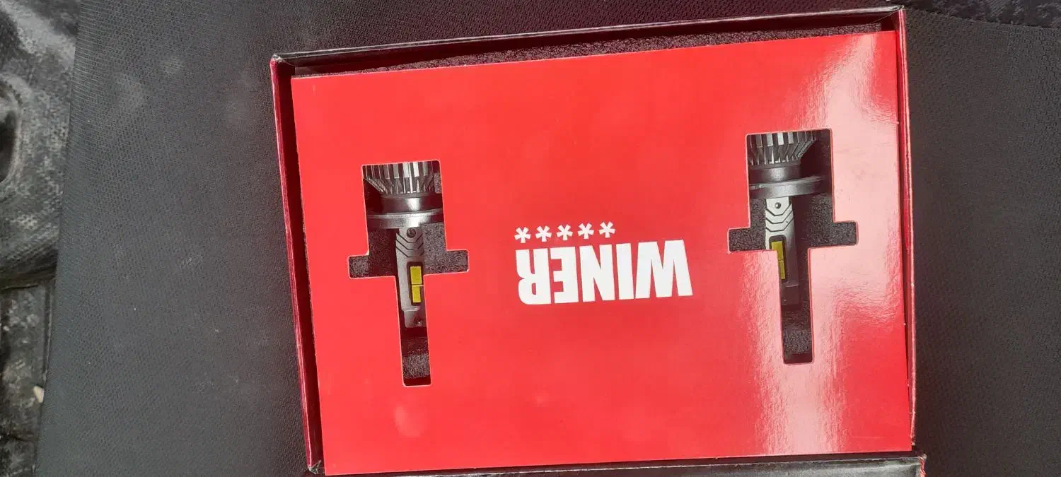 هدلایت بهترین مارک بازار|قطعات یدکی و لوازم جانبی|باوی, |دیوار