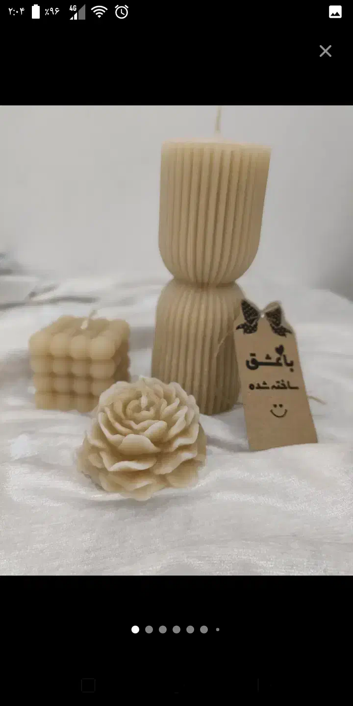 شمع سازی اسی ماه|صنایع دستی و سایر لوازم تزئینی|قم, جمکران|دیوار