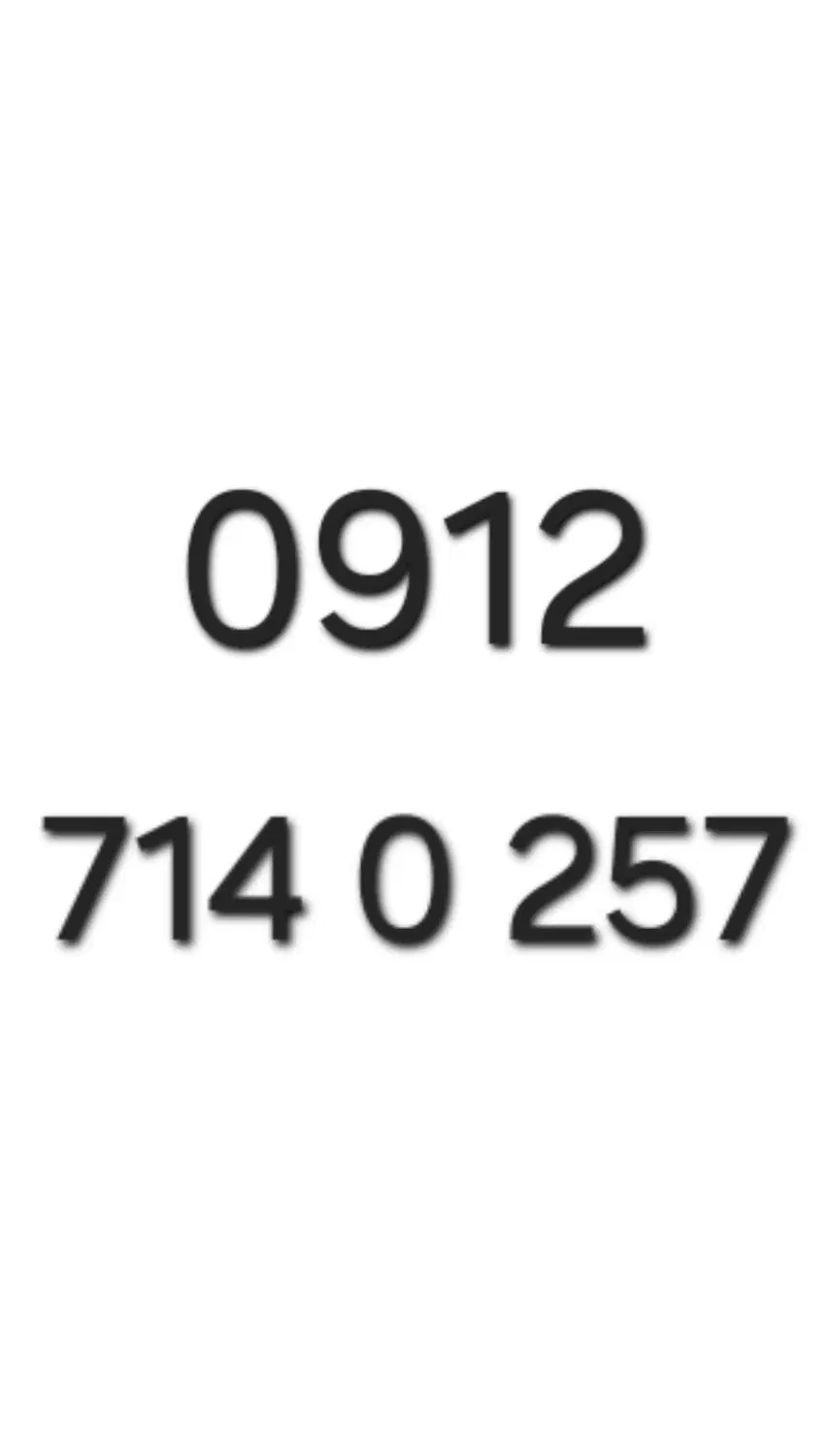 0912.714.0.257|سیمکارت|تهران, سلسبیل شمالی|دیوار