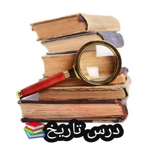 تدریس خصوصی فیزیک و زیست و زبان دبیرستان|خدمات آموزشی|دزفول, |دیوار