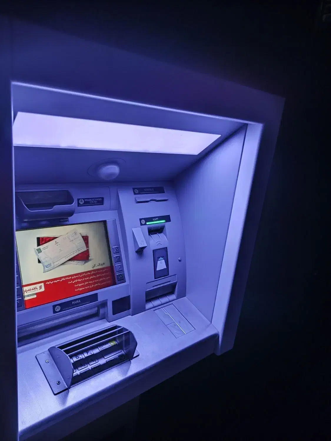 فروش دستگاه های  کش لس دیواری وخودپرداز (عابربانک)|فروشگاه و مغازه|شهریار, شهریار|دیوار