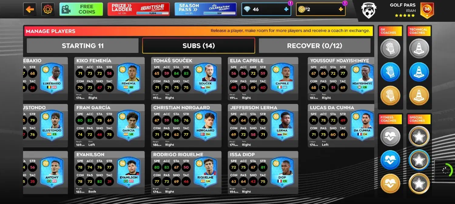 اکانت دریم لیگ 2025|کنسول، بازی ویدئویی و آنلاین|تهران, آرژانتین|دیوار