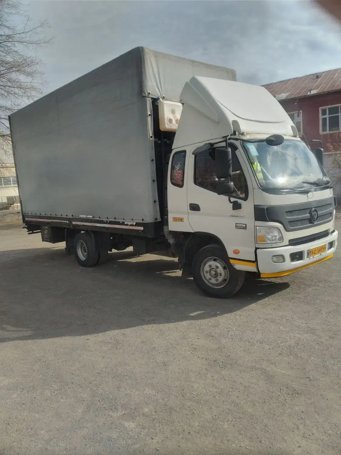 شرکت حمل و نقل و اثاثیه منزل شایان بار خوی|خدمات حمل و نقل|خوی, |دیوار