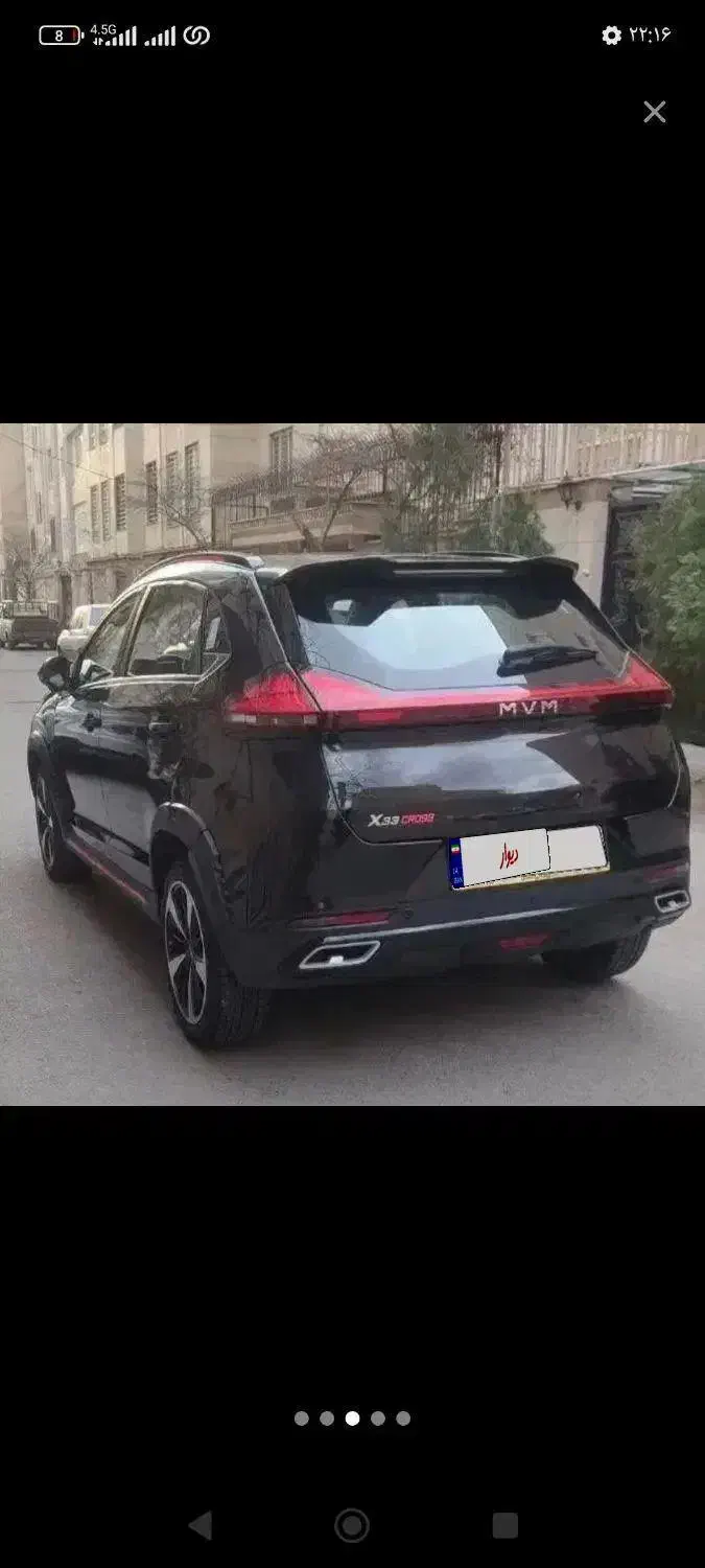 *33|خودرو اجاره‌ای|سبزوار, طبرسی (جعفرآباد)|دیوار