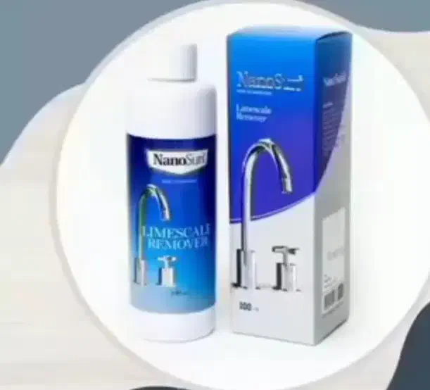 جرم گیر شیر الات نانو|مواد شوینده و دستمال کاغذی|شاهینشهر, شهرک ردانی پور|دیوار