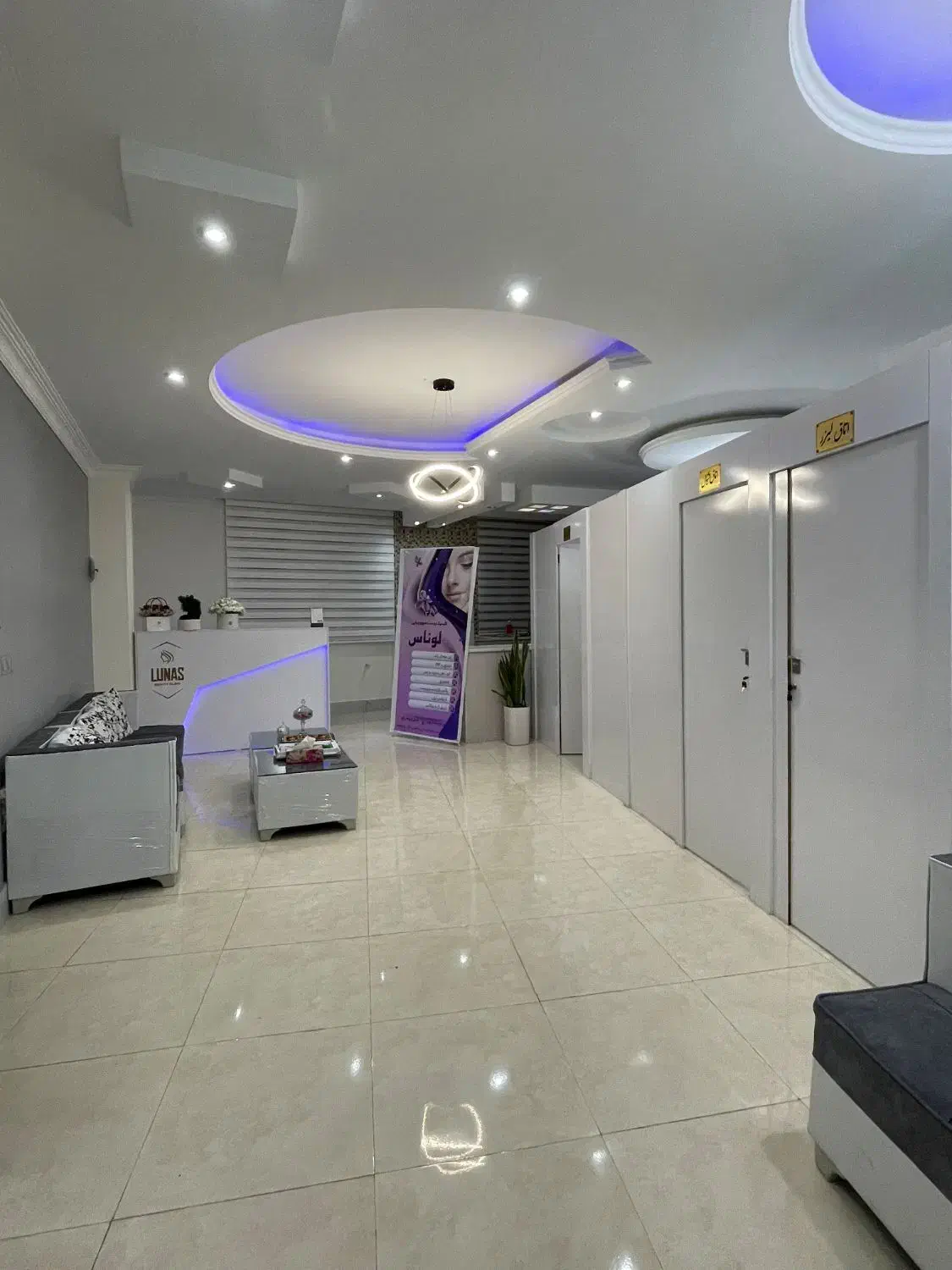 همکاری با لاین فیشیال،لاغری،ماساژ|استخدام درمانی، زیبایی، بهداشتی|شهریار, شهریار|دیوار