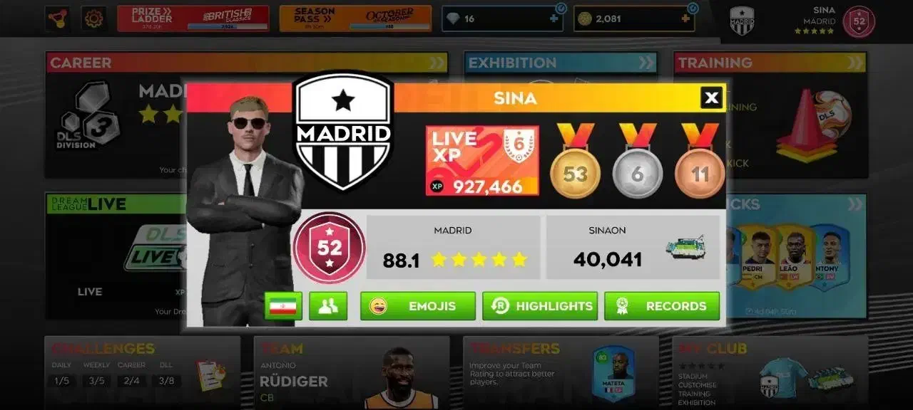 اکانت دریم لیگ 2026 فول طلا|کنسول، بازی ویدئویی و آنلاین|ایلام, |دیوار