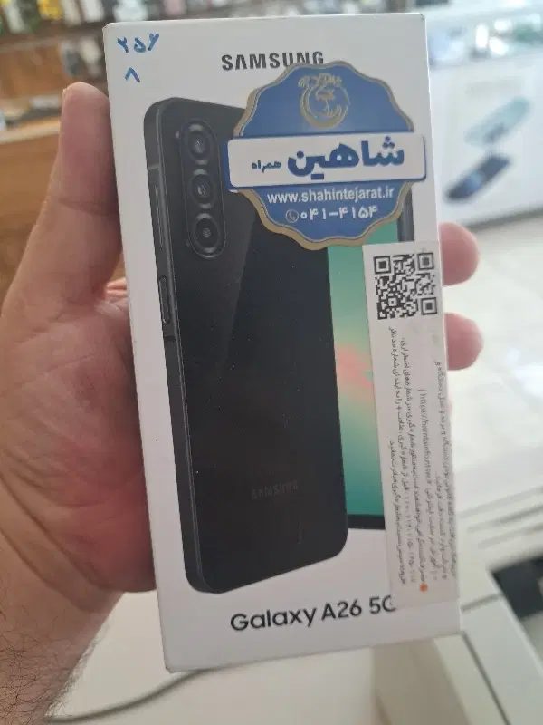 سامسونگ A26|موبایل|تبریز, |دیوار