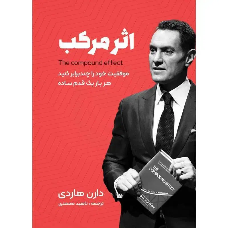 در مسیر موفقیت|فعالیت داوطلبانه|قم, کلهری|دیوار