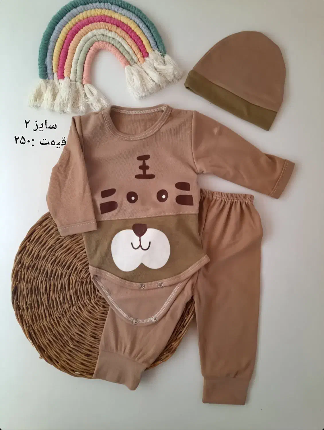 حراج سیسمونی|کفش و لباس بچه|رامشیر, |دیوار