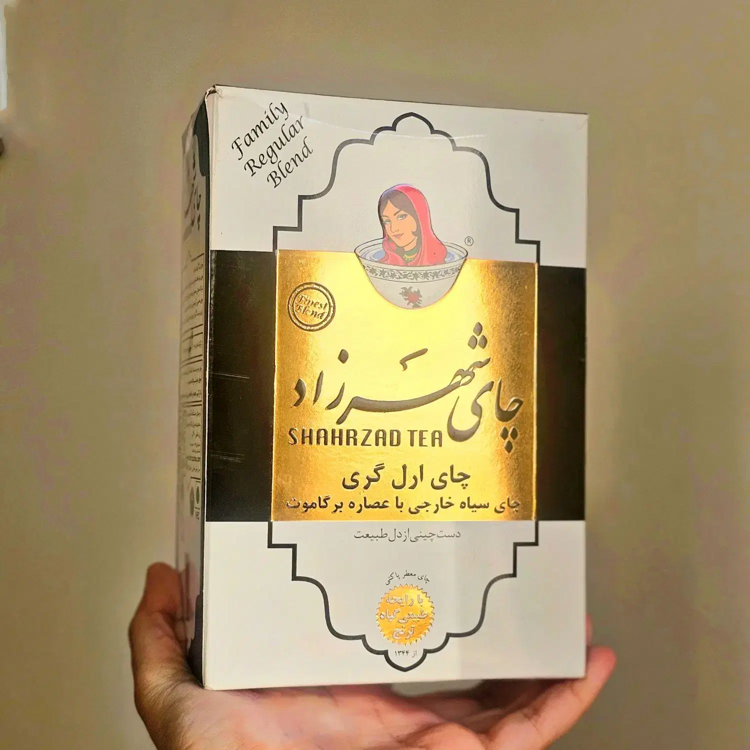 چای شهرزادسیاه 370 تومان|مواد شوینده و دستمال کاغذی|بهارستان, |دیوار
