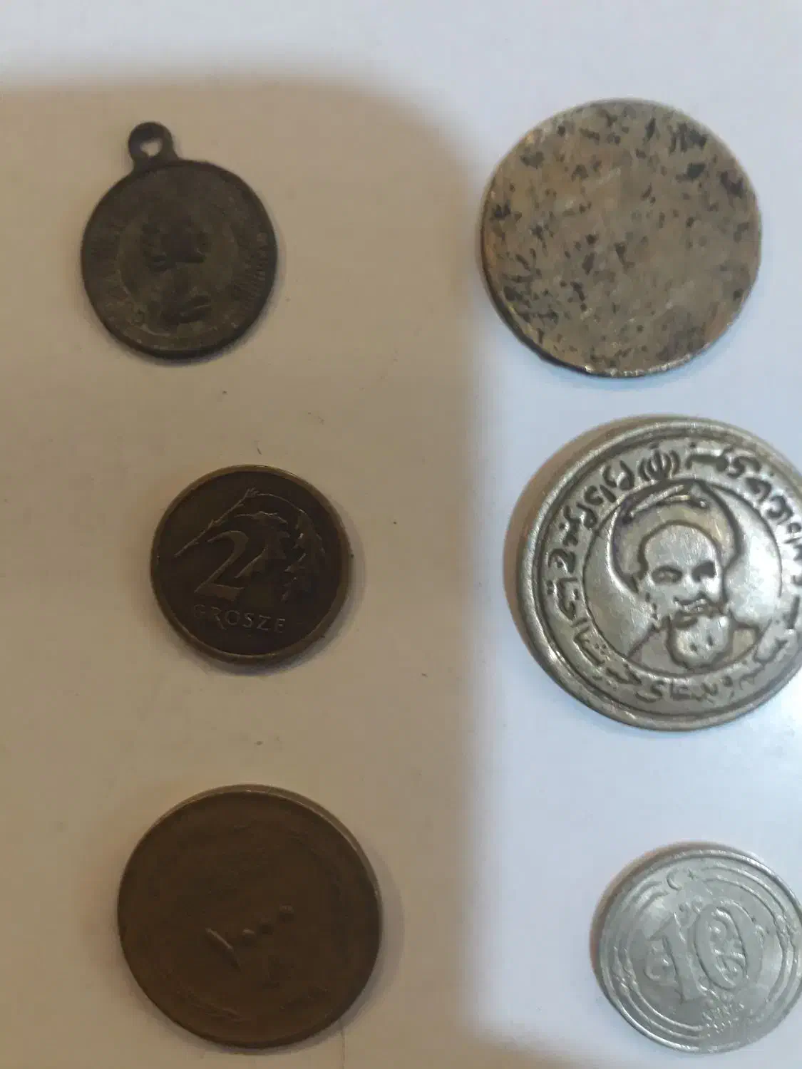 پولهای آهنی قدیم وکمیاب|کلکسیون سکه، تمبر، اسکناس|ماکو, |دیوار