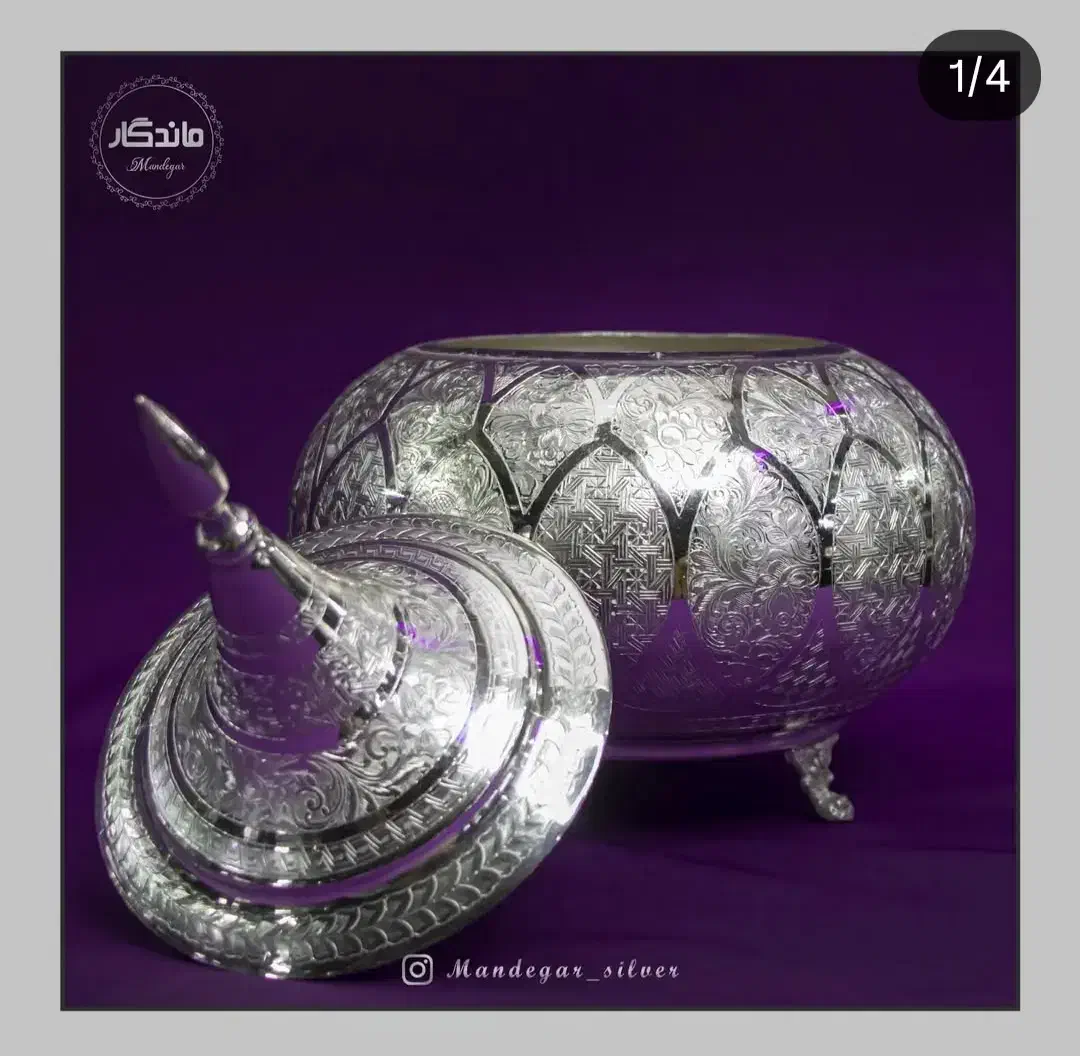 نقره ماندگار. آدرس چهار راه دانش خیام اول دانش ۲|جواهرات|ارومیه, |دیوار