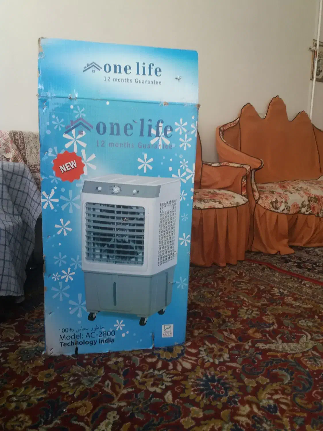 کولر ابی پرتابل|کولر آبی|اصفهان, پوریای ولی|دیوار