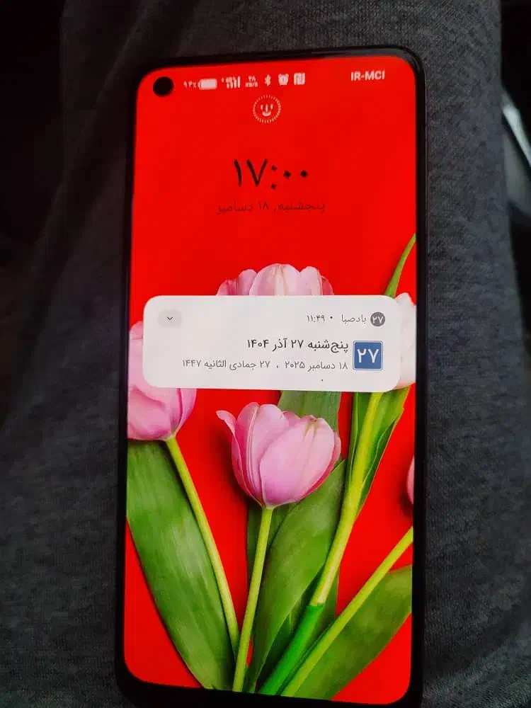 ریلمی11()|موبایل|بندر کنگان, |دیوار