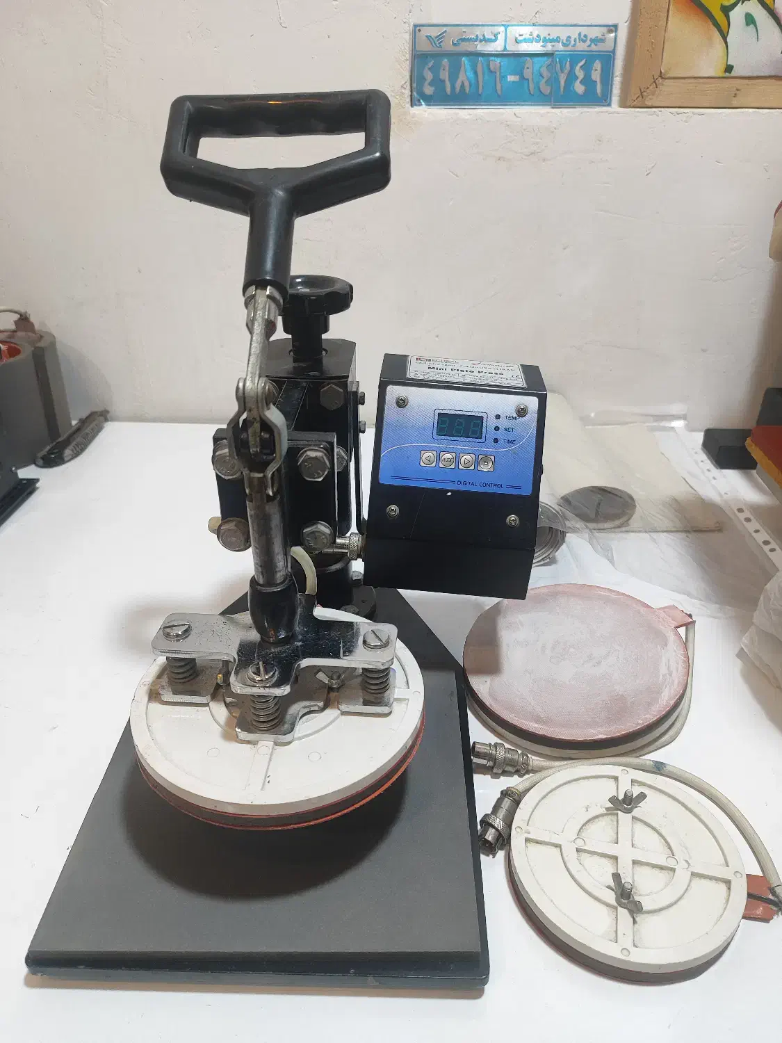 دستگاه پرس چاپ حرارتی|فروشگاه و مغازه|مینودشت, |دیوار