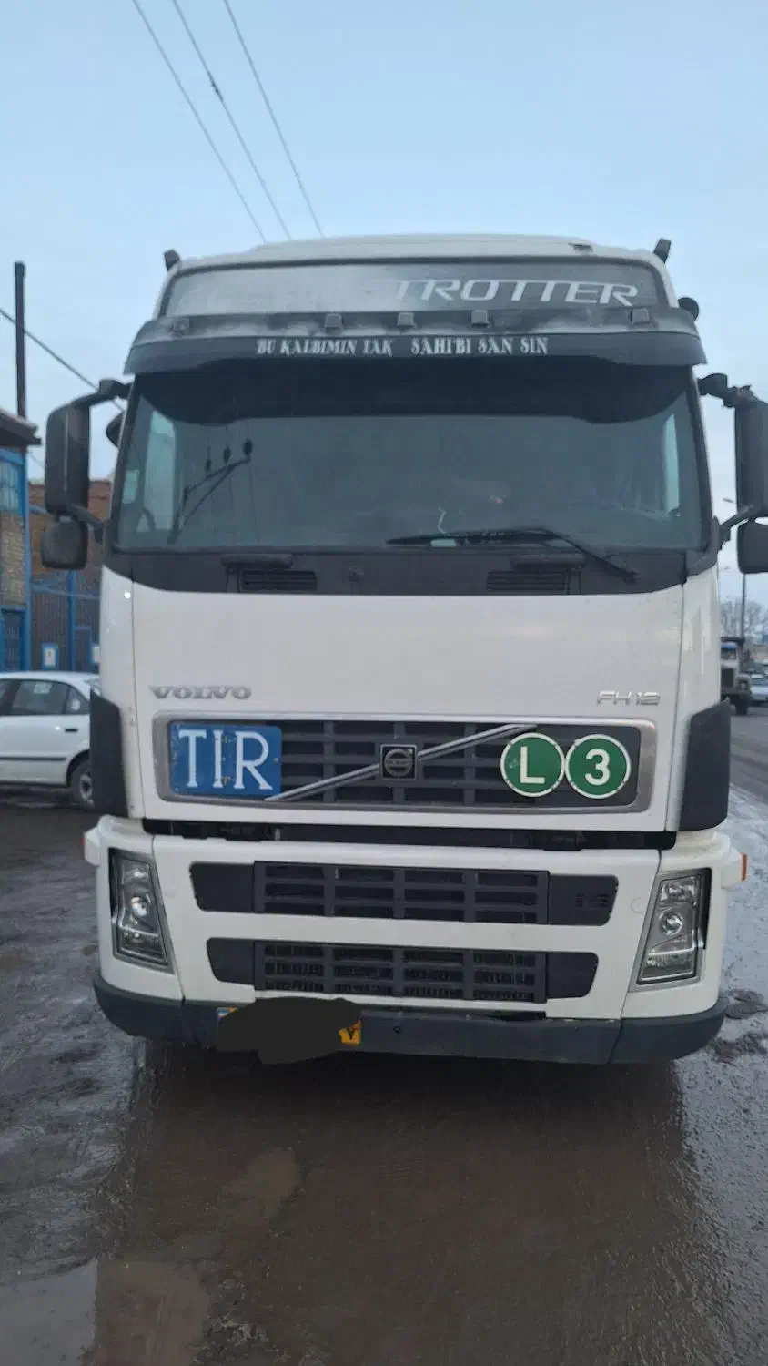 افهاش|خودرو سنگین|خوی, |دیوار