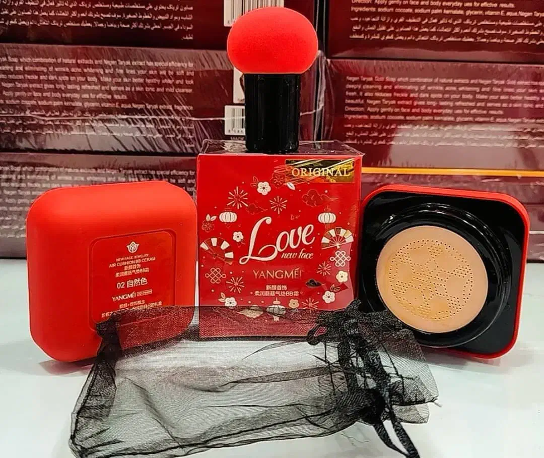 لوازم بهداشتی و آرایشی|آرایشی، بهداشتی، درمانی|شیراز, شیخ علی چوپان|دیوار