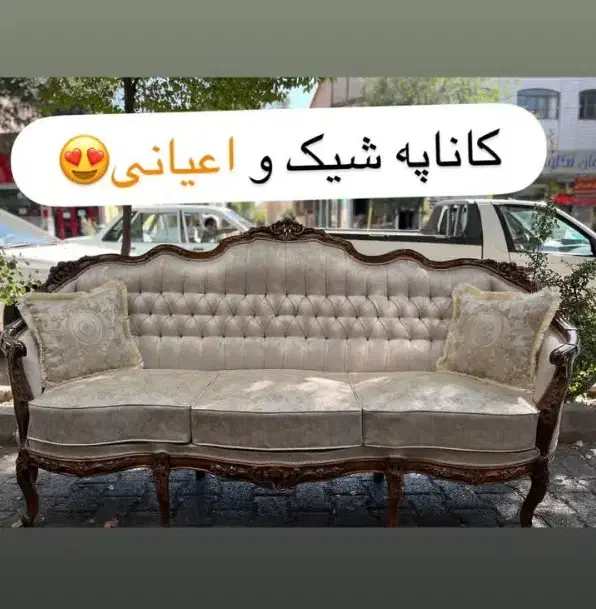 کلاف قالب جدید ترکیبی سلطنتی ابزاری از کویین س گل|مبلمان خانگی و میز عسلی|شوط, |دیوار