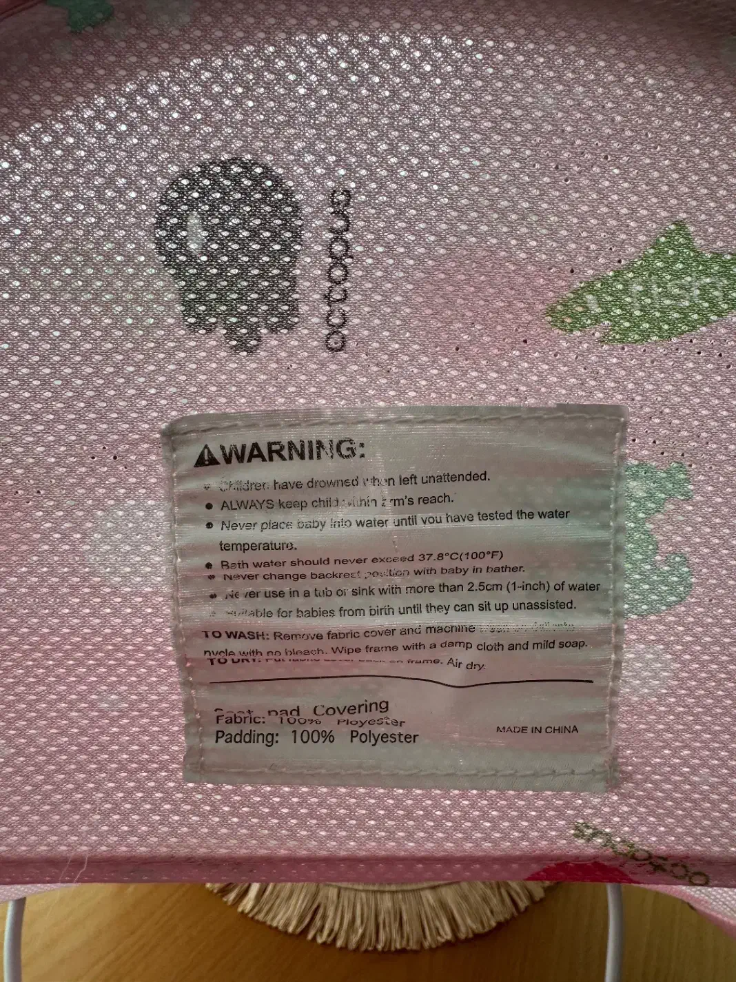 سرویس سیسمونی مارک گود بیبی واغوشی مارک چیکو|تخت و صندلی بچه|صدرا-فارس, فاز ۱|دیوار