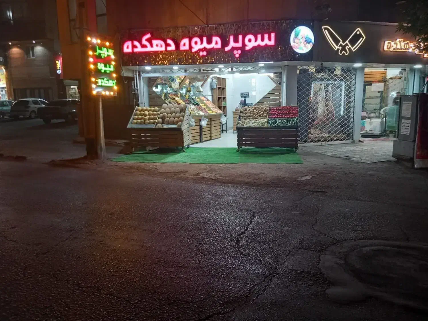 تابلو|فروشگاه و مغازه|اندیشه, اندیشه فاز ۱|دیوار