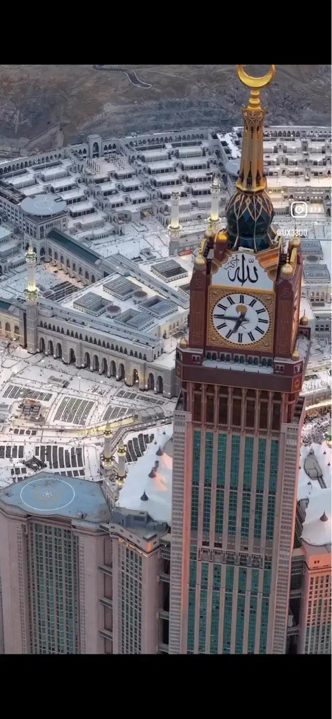 فیش حج عمره|تور و چارتر|مریوان, |دیوار