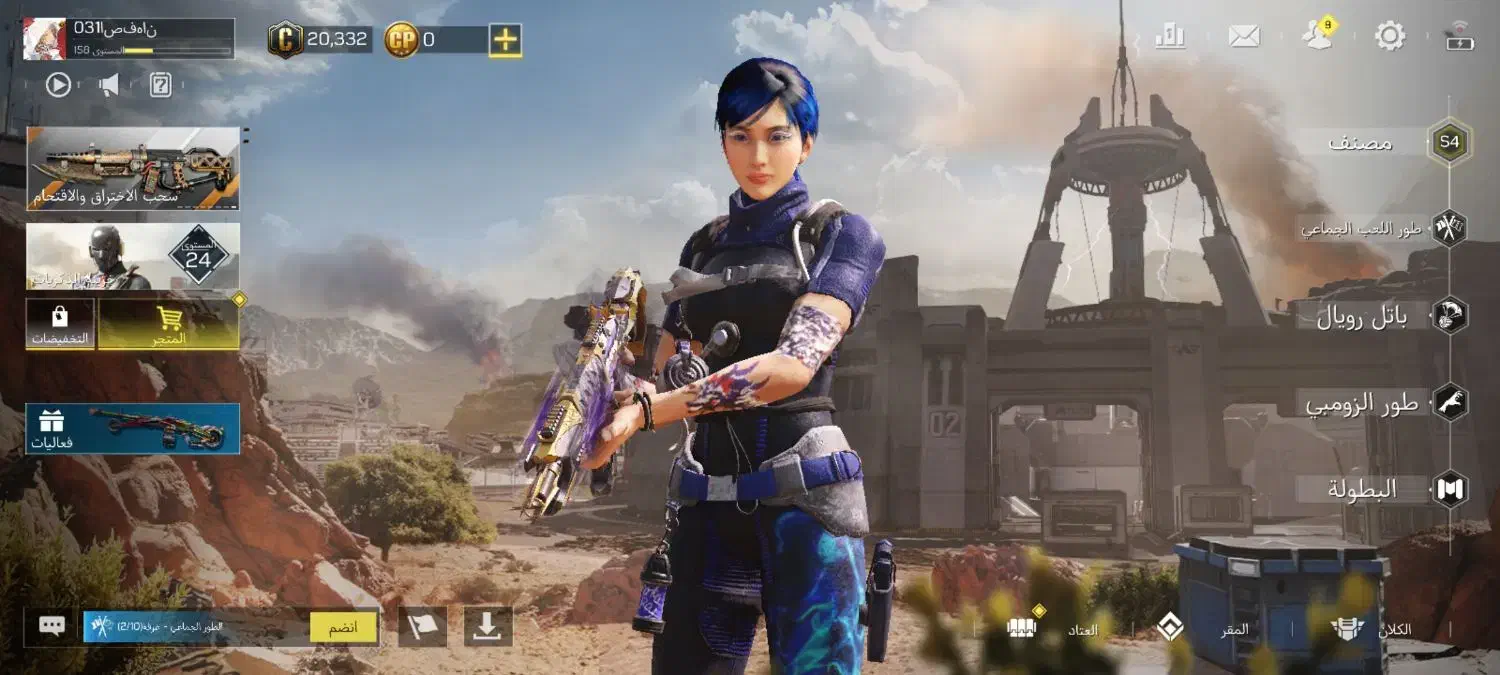 یک اکانت کالاف دیوتی|کنسول، بازی ویدئویی و آنلاین|شاهین‌شهر, فردوسی|دیوار