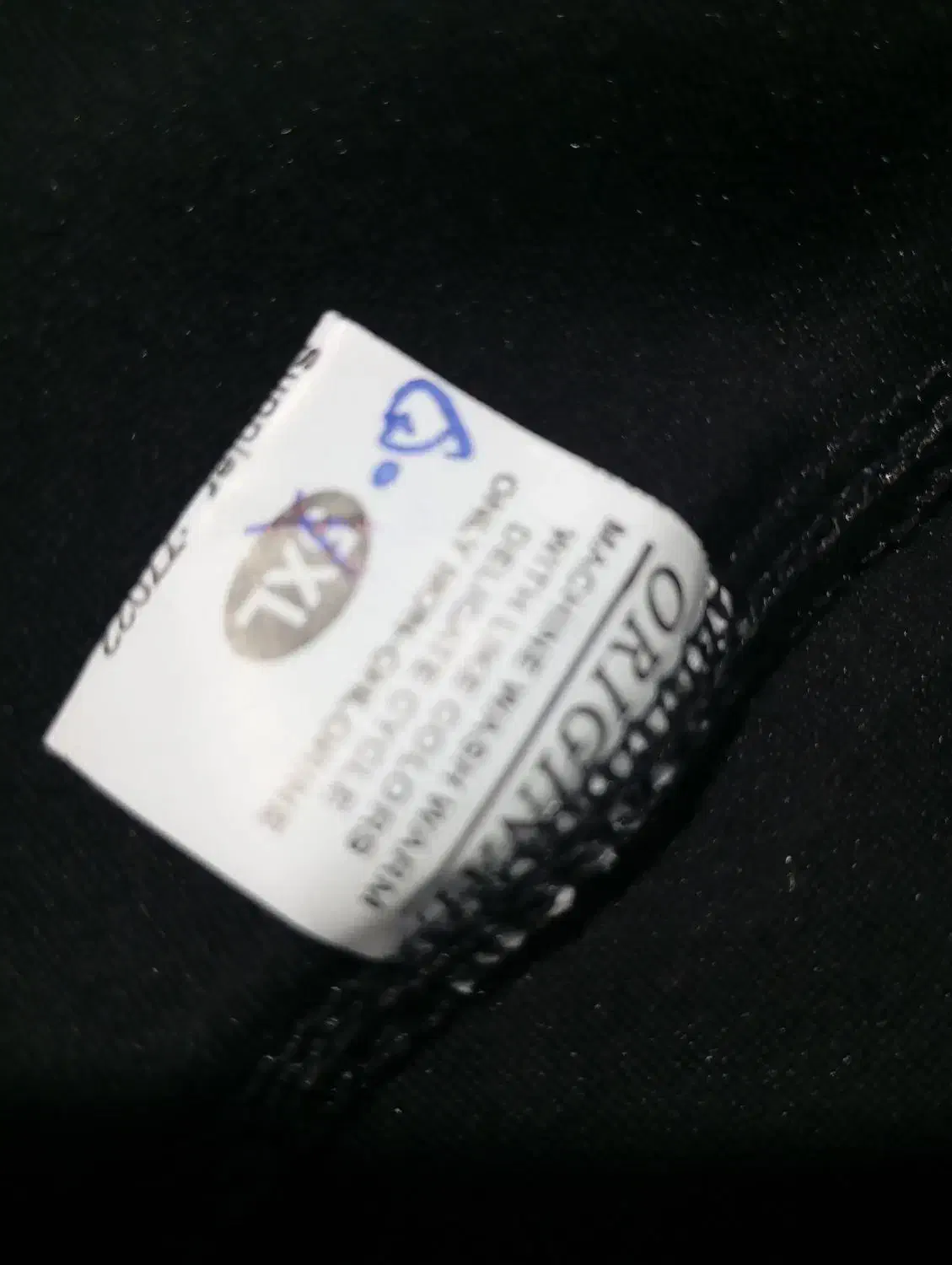 شلوار زنانه|لباس|بندر ماهشهر, |دیوار