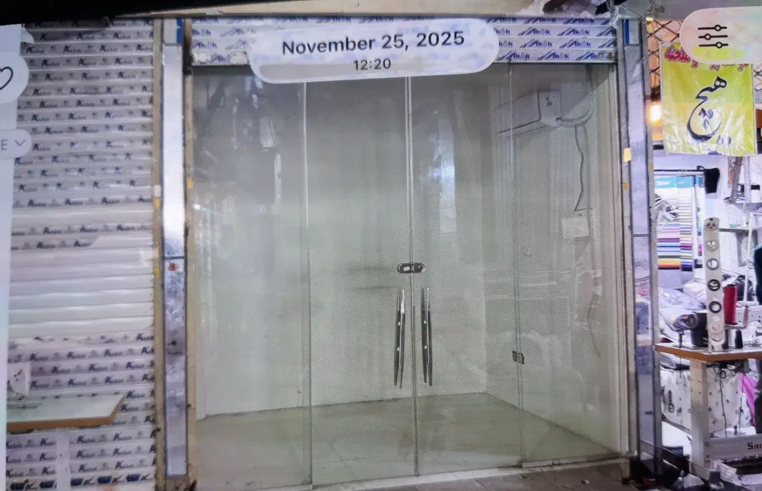 اجاره مغازه مولوی|اجارهٔ مغازه و غرفه|تهران, هرندی|دیوار