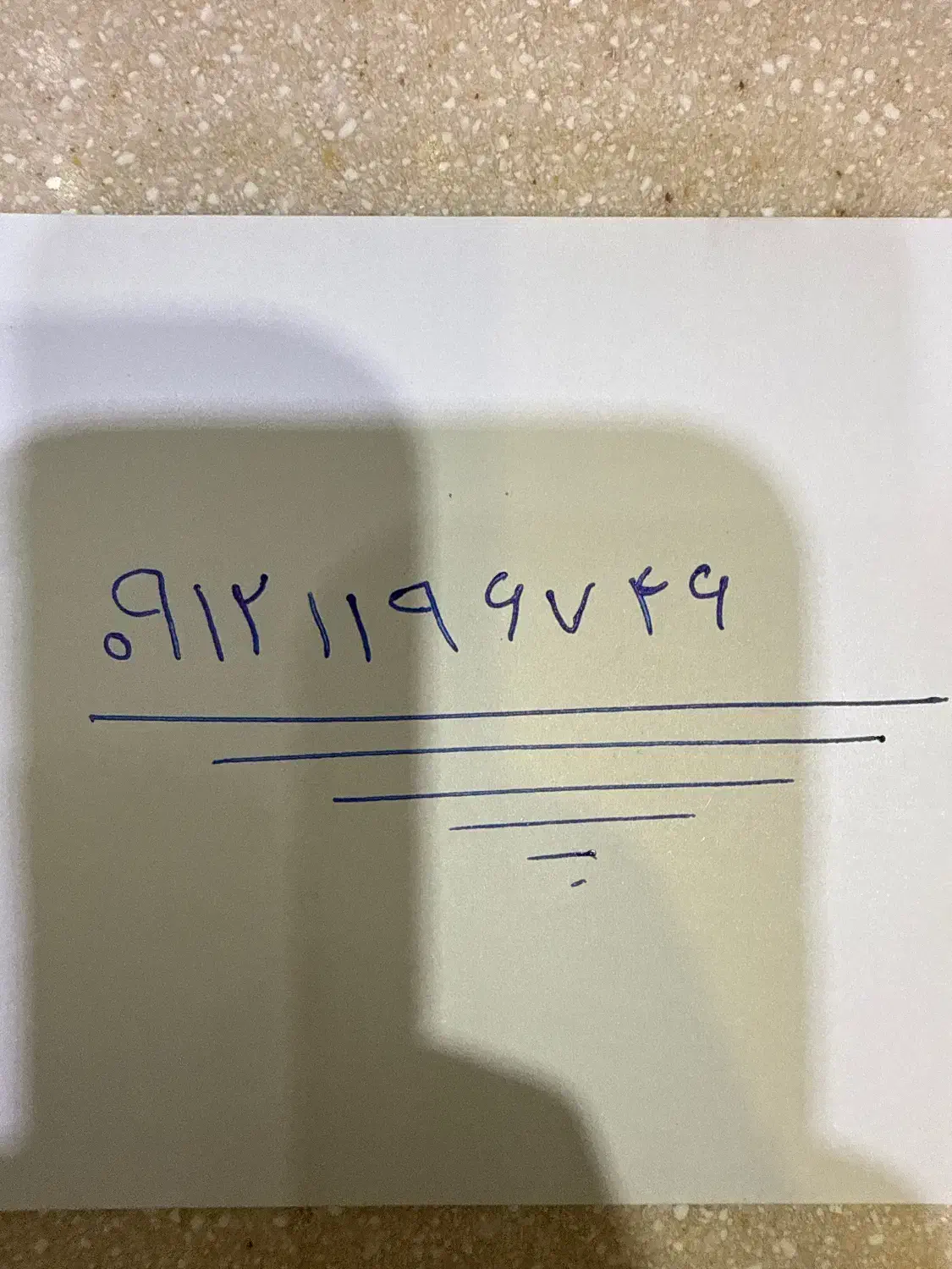 فروش خط 09121196746|سیمکارت|تهران, پردیسان|دیوار