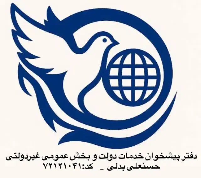 همراه اول|سیم‌کارت|اردبیل, |دیوار