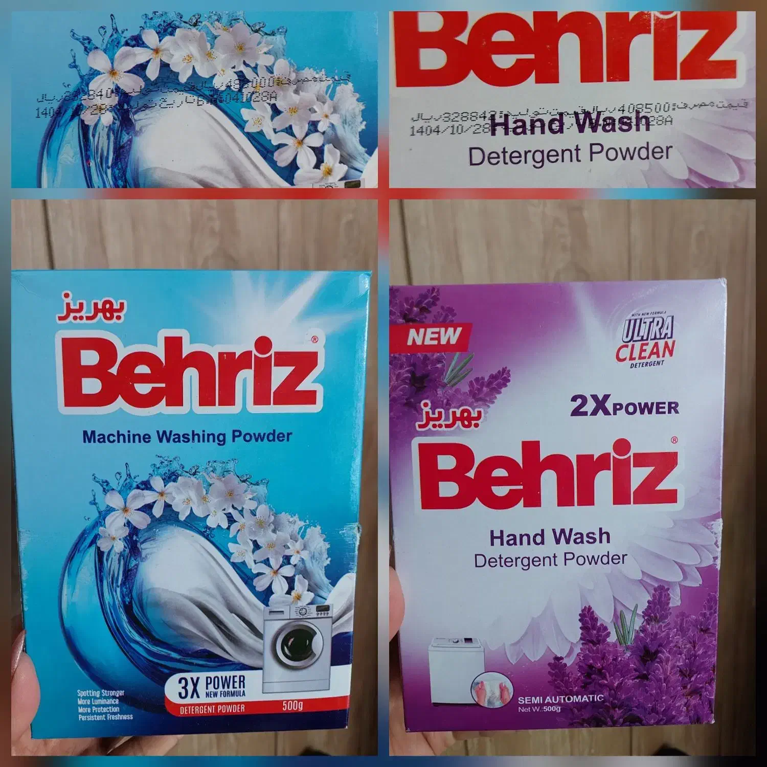 کمپوت گلابی گلرخ / کمپوت بهرخ/کنسرویجات /موادغذایی|عمدهفروشی|تهران, هرندی|دیوار