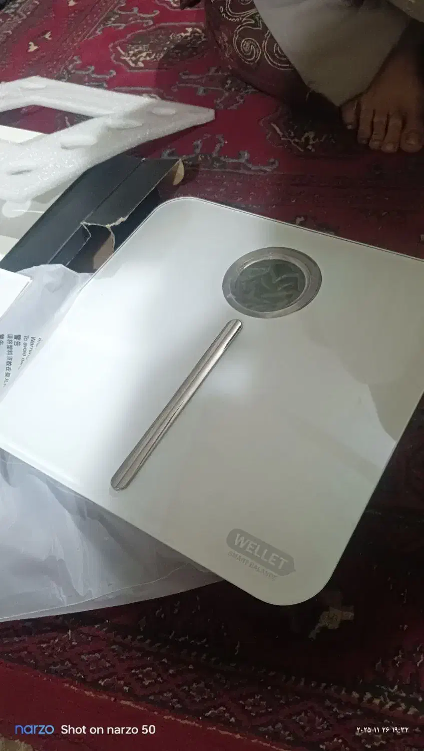 ترازو وزن|سایر لوازم برقی|ایرانشهر, |دیوار