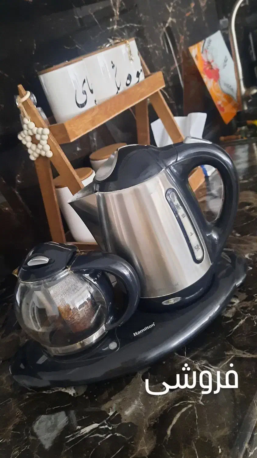 چایی ساز|سماور، چایساز، قهوهساز|طرقبه, |دیوار