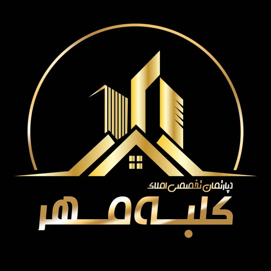 پیش فروش آپارتمان در خاوران|پیش‌فروش املاک|تبریز, |دیوار