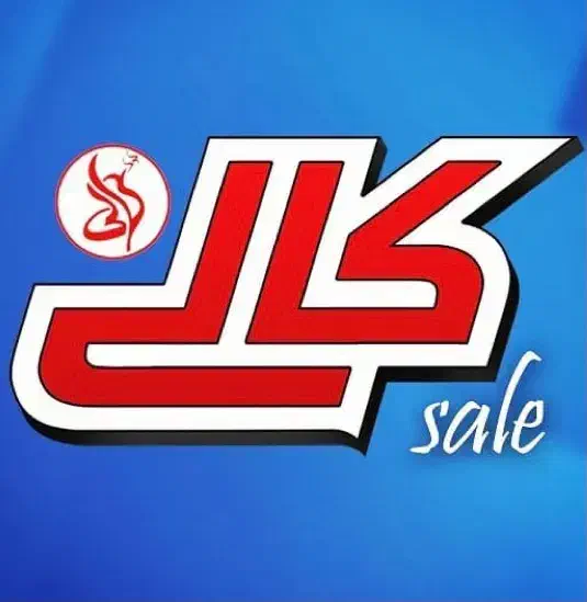 استخدام کاگر ساده قطعه بندی مرغ|استخدام صنعتی، فنی، مهندسی|بابل, |دیوار