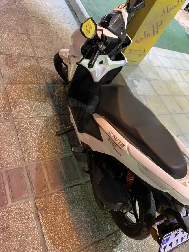 موتور کلیک s2کویر|موتورسیکلت|شیراز, شریف‌آباد|دیوار