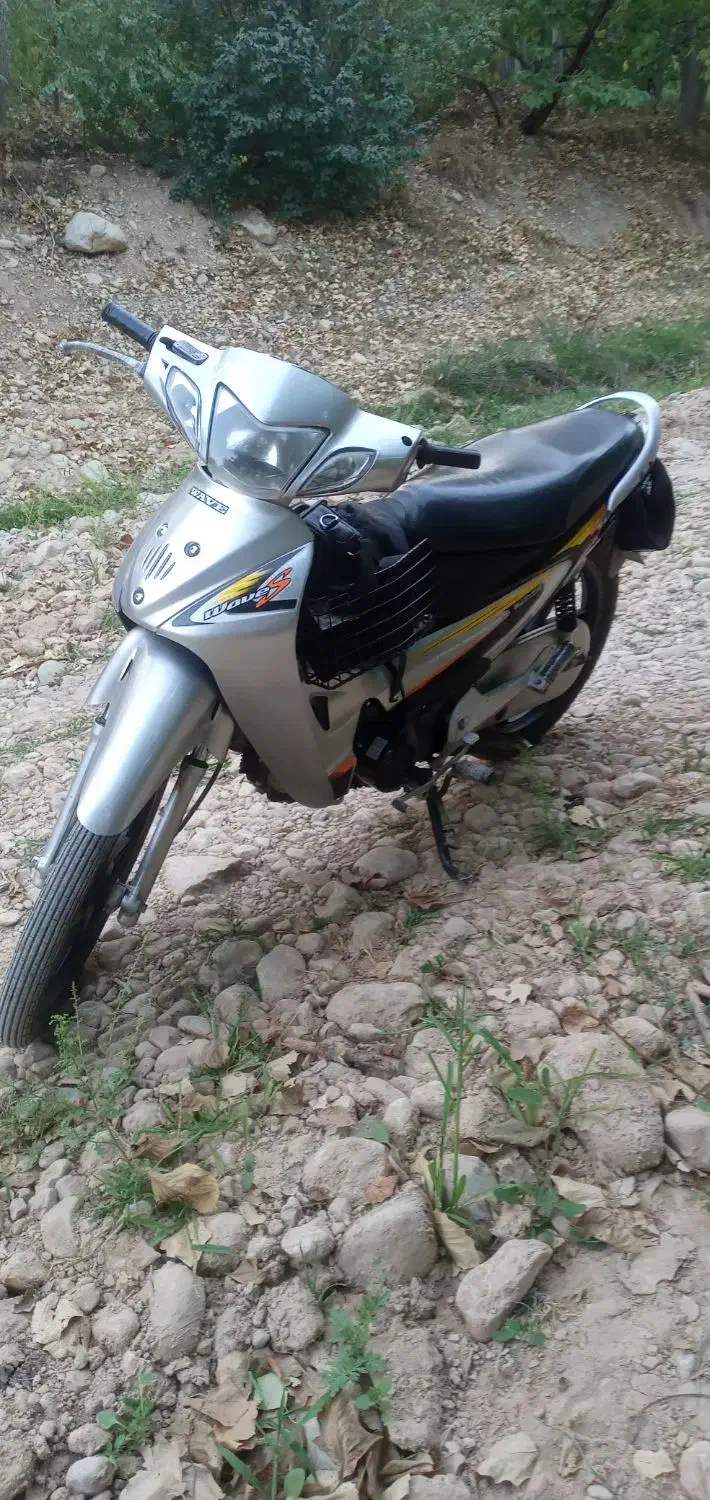 موتور بیکلاج|موتورسیکلت|مشهد, یوسفیه (شهرک غرب)|دیوار