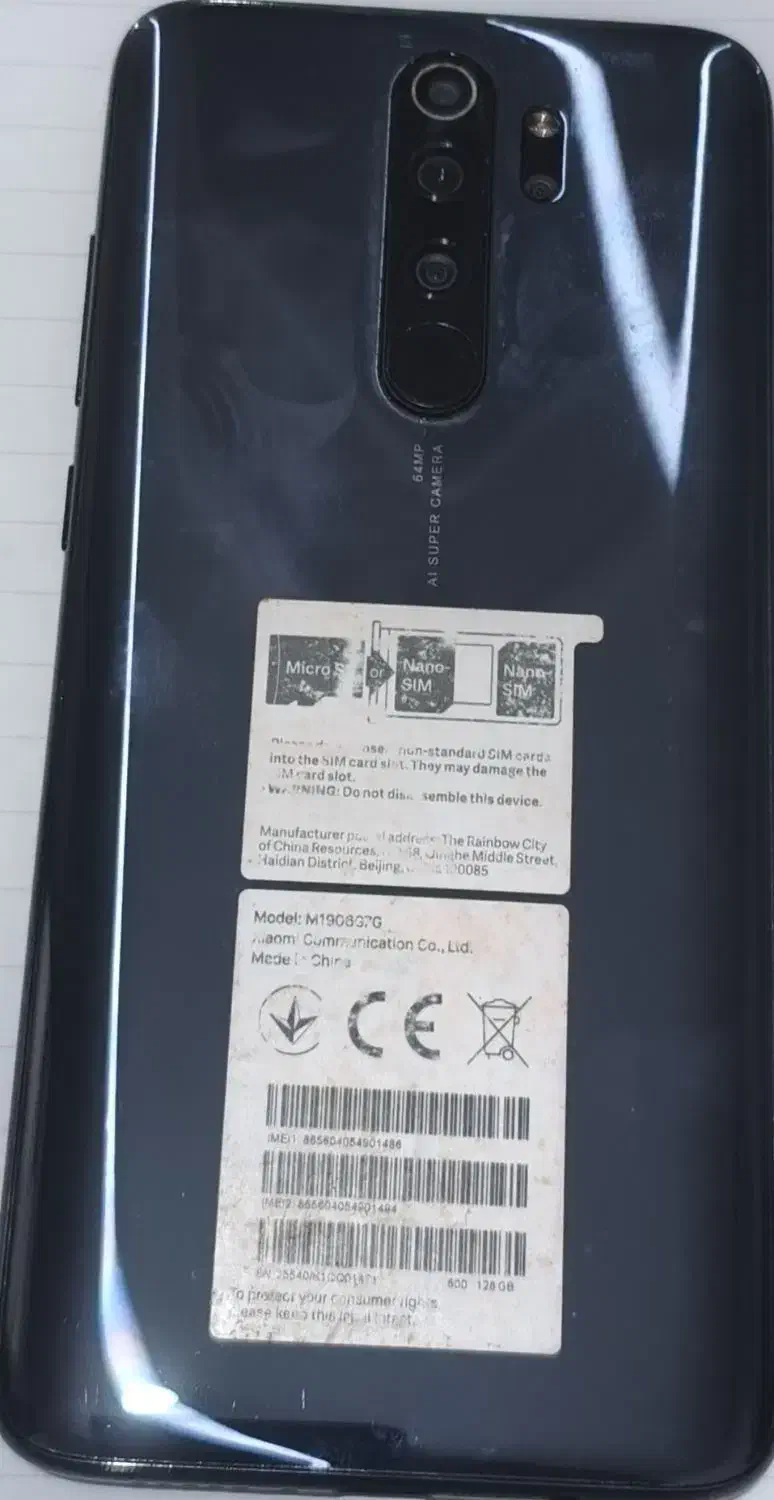 شیائومی نت8پرو|موبایل|خرم‌آباد, |دیوار