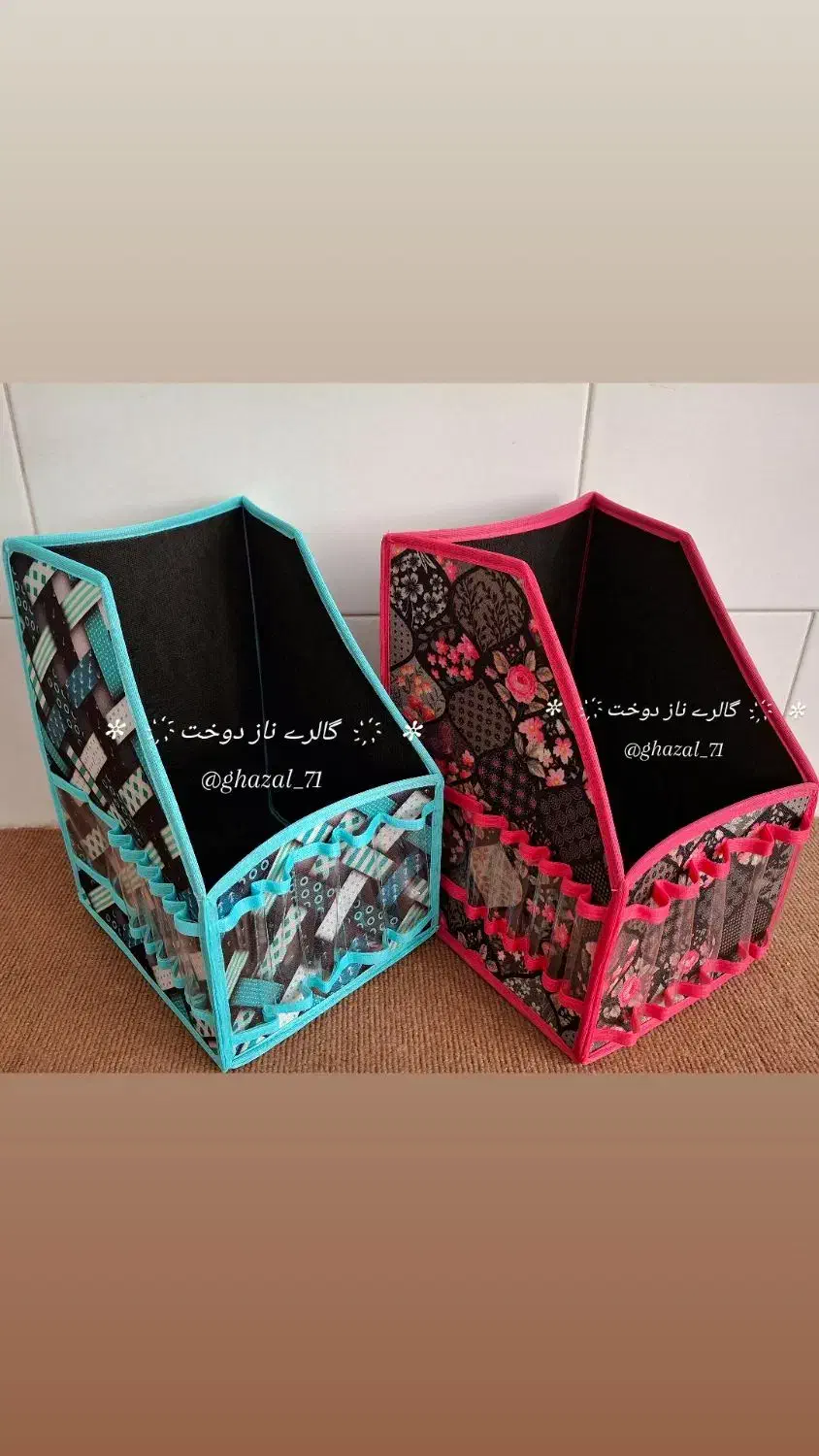 استند کتاب|لوازم التحریر|نائین, |دیوار