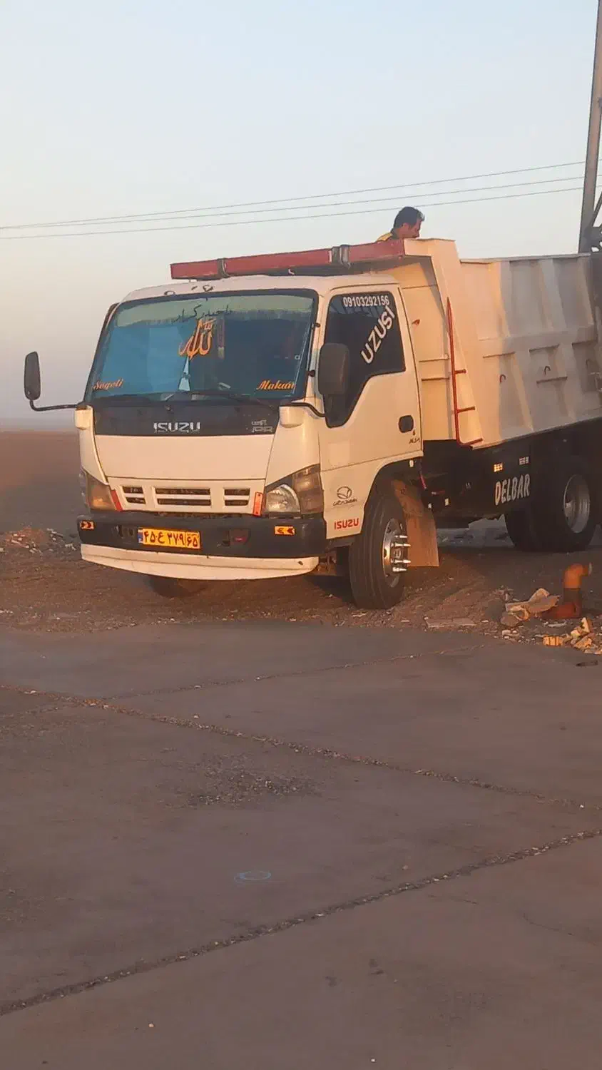 حمل کود حیوانی خشک درجه یک پارسالی به همی اطراف ک|خدمات باغبانی و درختکاری|ماهان, |دیوار