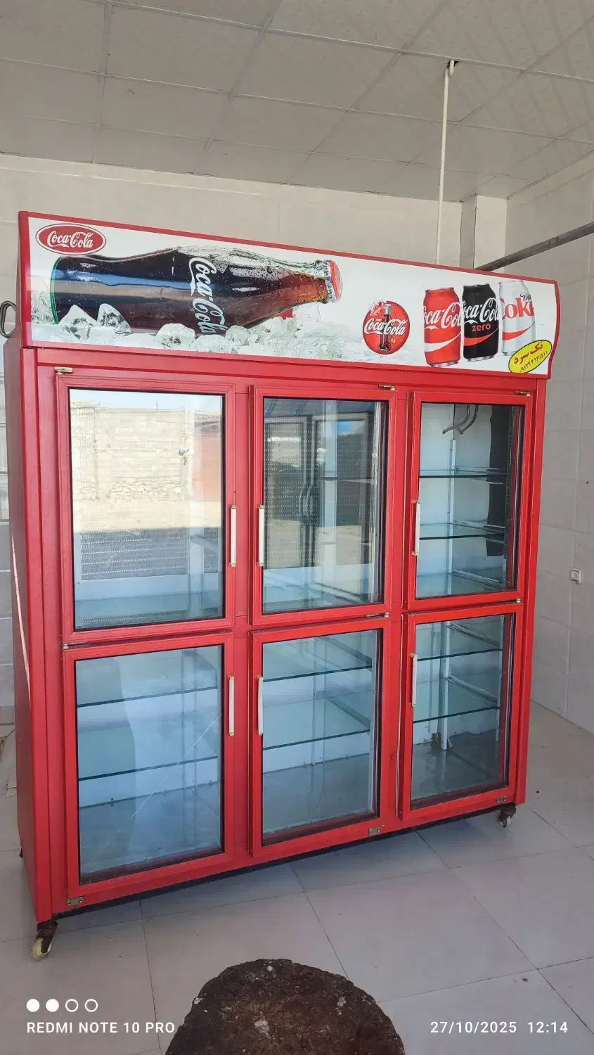 یخچال سوپرمارکت|فروشگاه و مغازه|زنجانرود, |دیوار