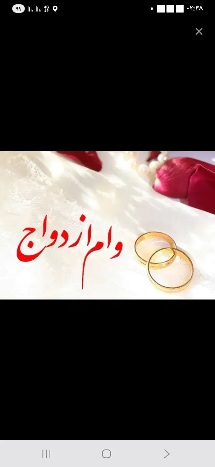 فیش حقوقی،حقوق بگیر بانک ملی باشه|خدمات مالی، حسابداری، بیمه|مسجد سلیمان, |دیوار