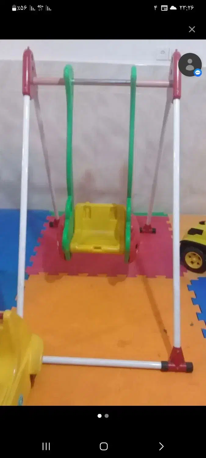 تاب بچه|اسباب‌بازی بچه|سیرجان, |دیوار