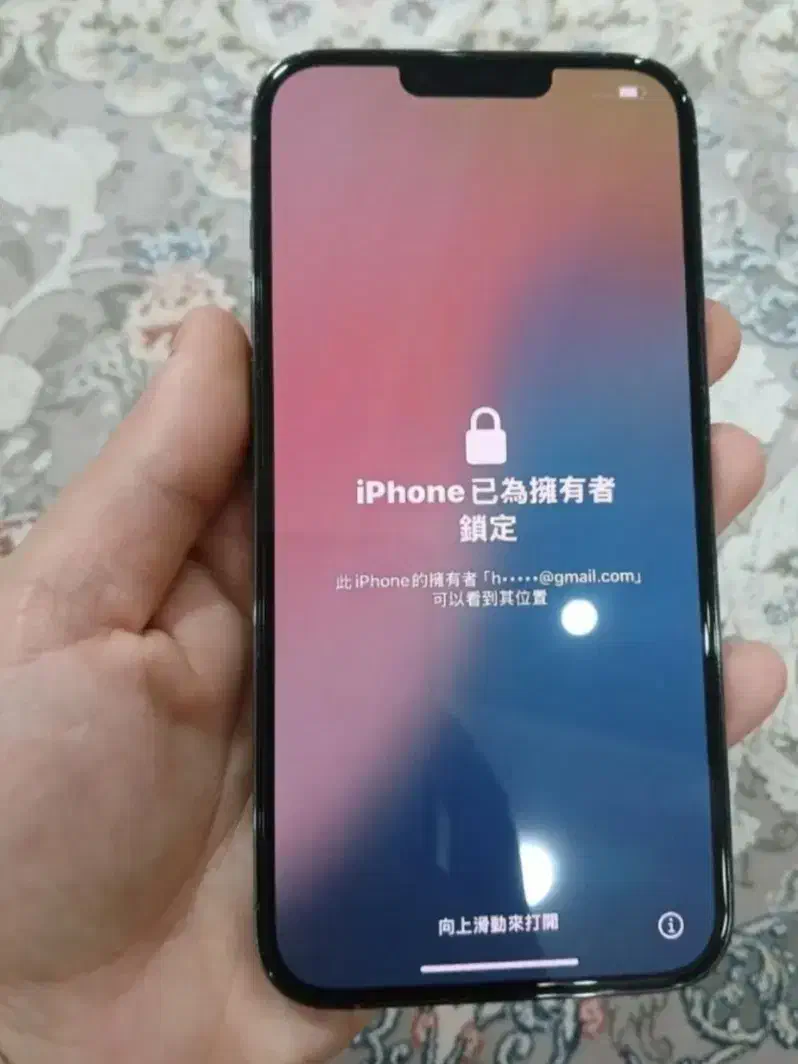 آیفون آنلاک اپل ایدی ایکلود بایپس آنلاین ۲ ساعت|خدمات رایانهای و موبایل|تهران, وردآورد|دیوار