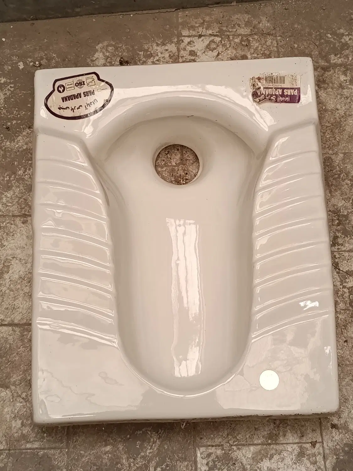 سنگ توالت اسلامی|لوازم سرویس بهداشتی|تهران, شیوا|دیوار
