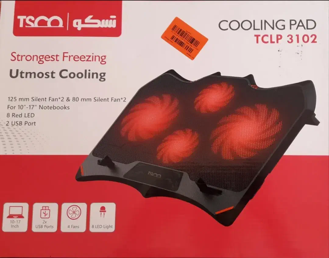 کول پد|قطعات و لوازم جانبی رایانه|فردیس, ثابتی|دیوار