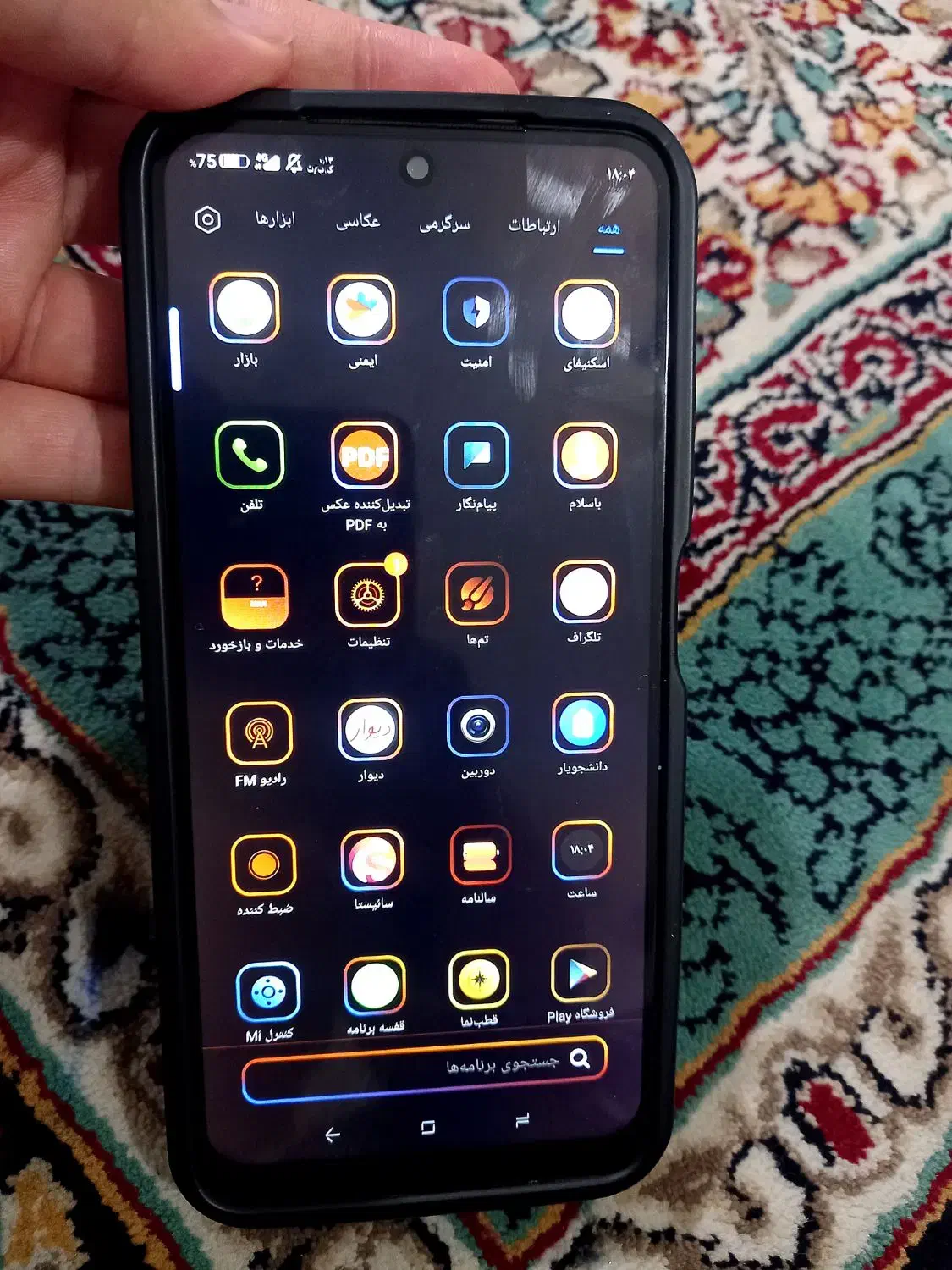 گوشی شیائومی نوت 12S|موبایل|خرم‌آباد, |دیوار