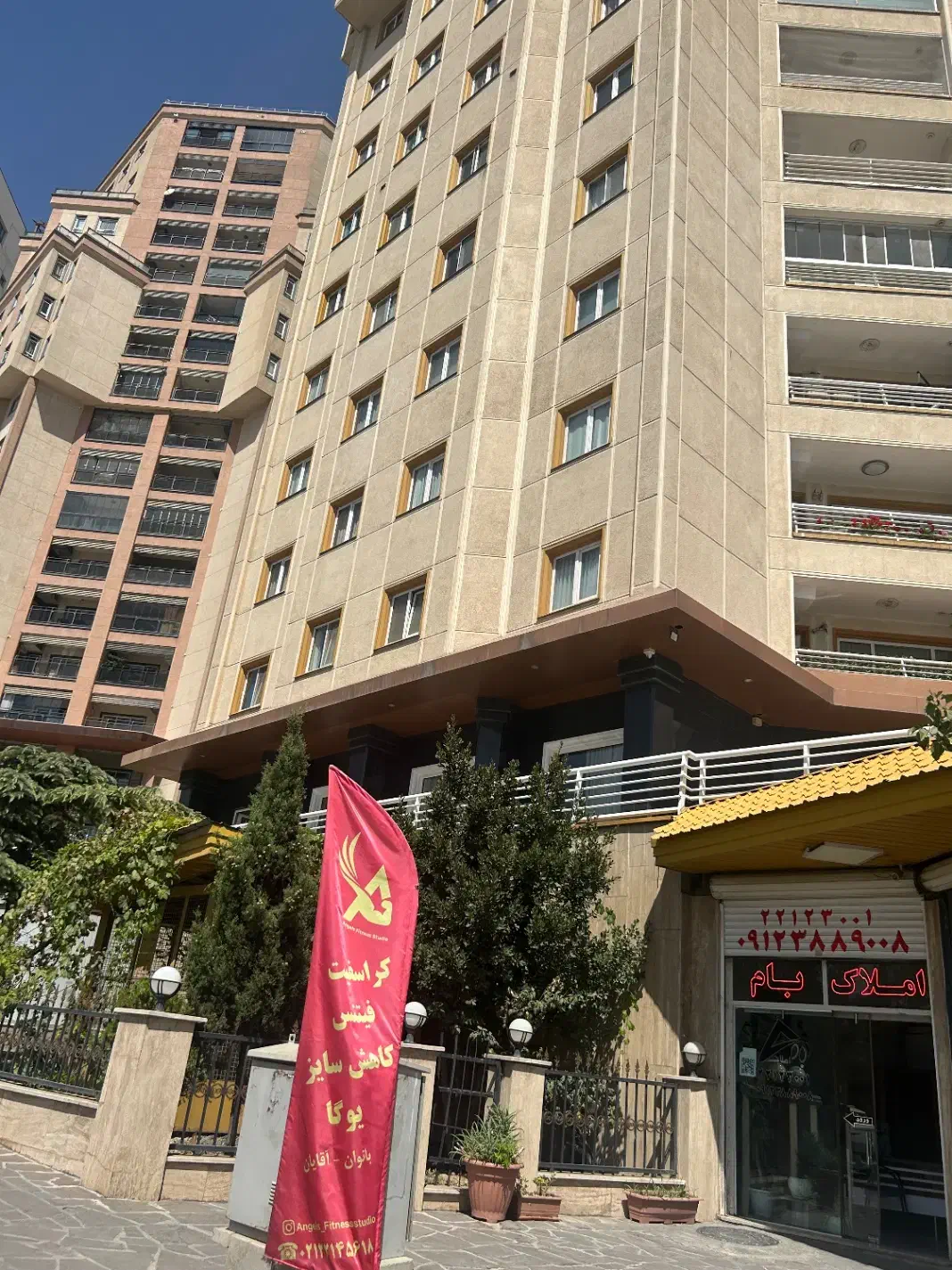 استخدام مشاور املاک|استخدام بازاریابی و فروش|تهران, شهرک مخابرات|دیوار